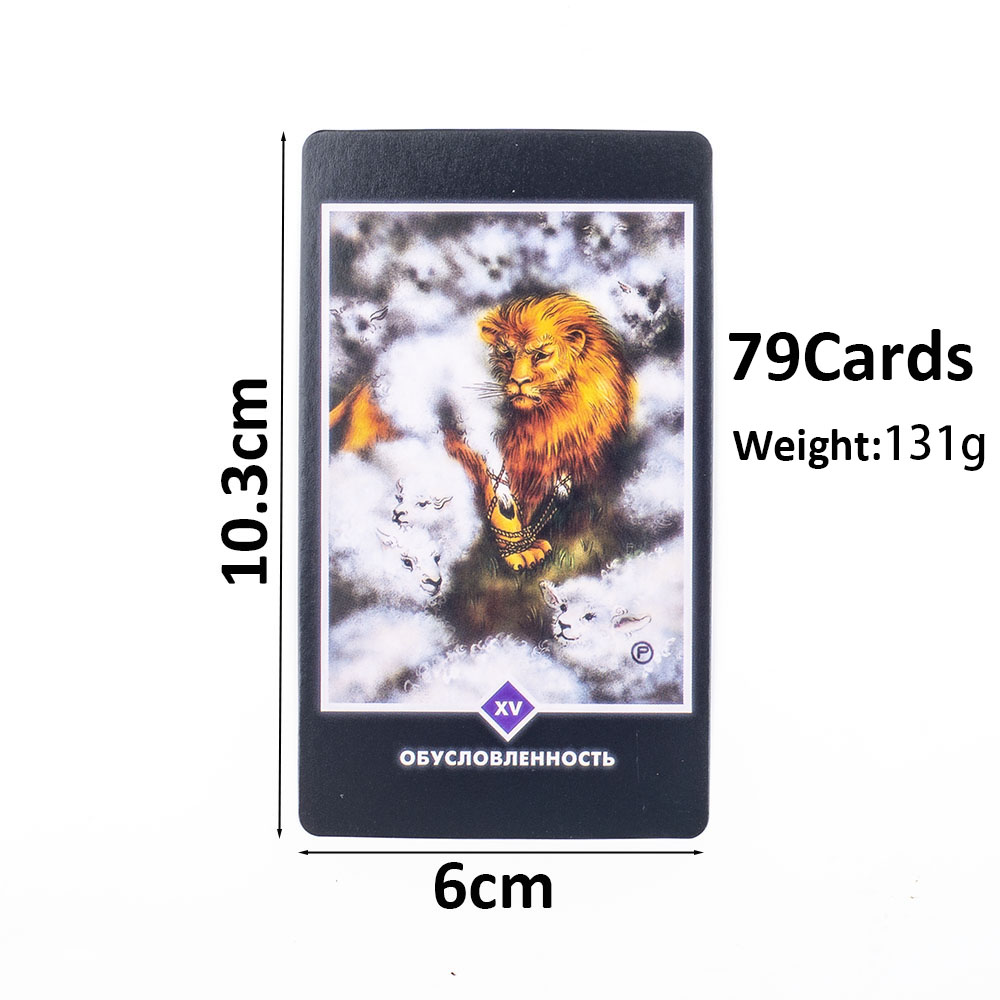 OSHO Zen Tarot 79Pcs Russian V - đánh giá và giá Board Game Zen