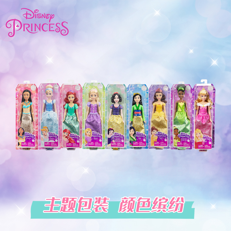 Authentic Mattel Barbie Shiny  - đánh giá và giá Mattel Toy Barbie